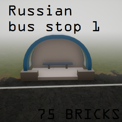 Russian bus stop 1