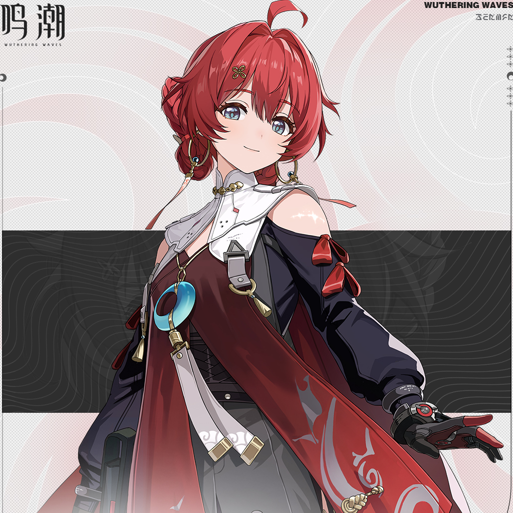 【鸣潮/Wuthering Waves】绯光掠影·丹瑾 替换 路易斯 Danjin Replace Louis