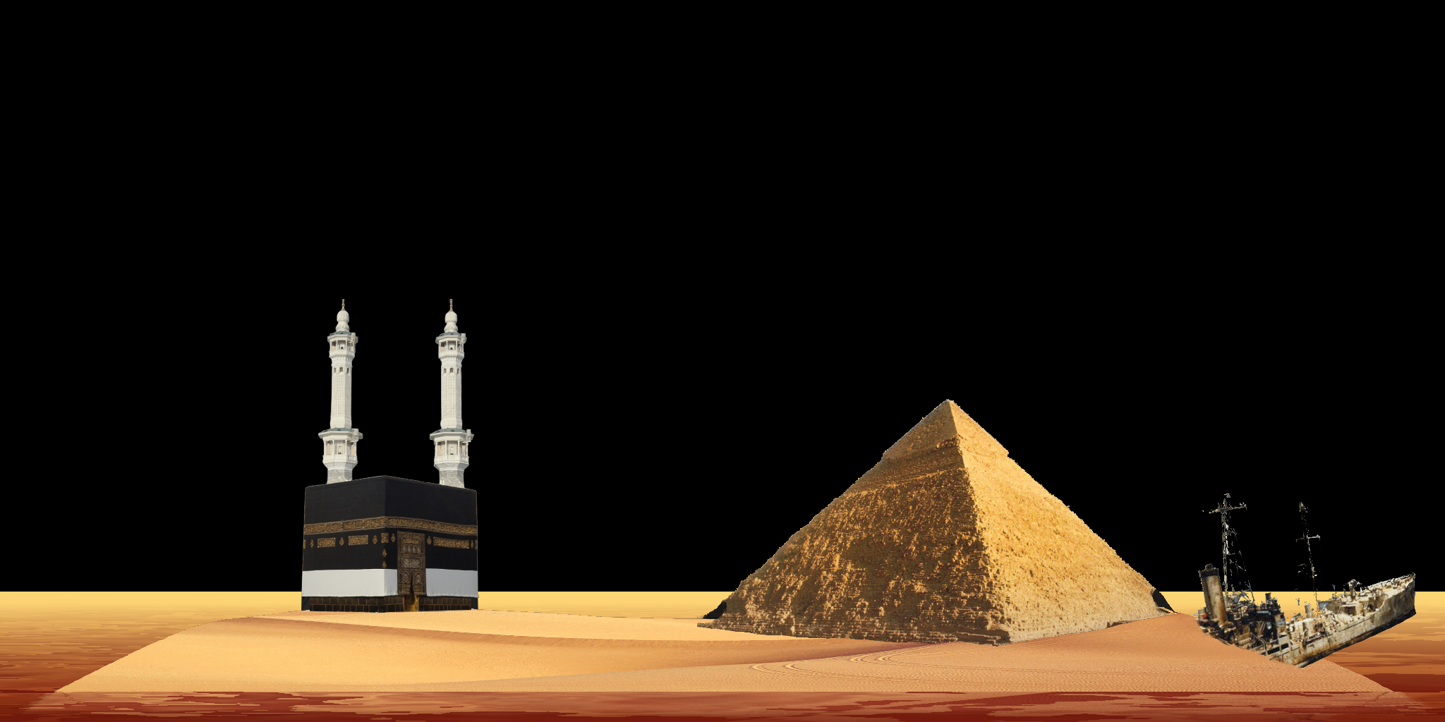 Sandland