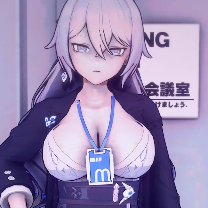 [anryms]布洛妮娅 股东安抚