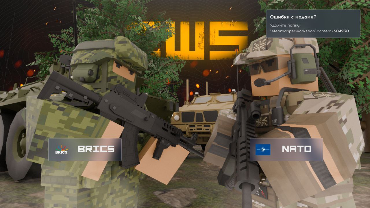 IWS Object – Unturned Mod