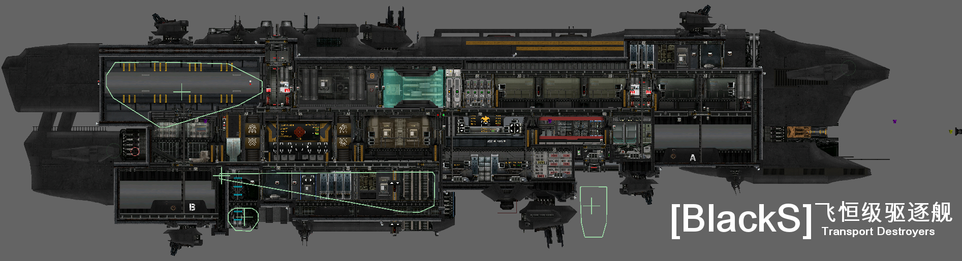 [BlackS]004-飞桓级运输舰 – Barotrauma Mod