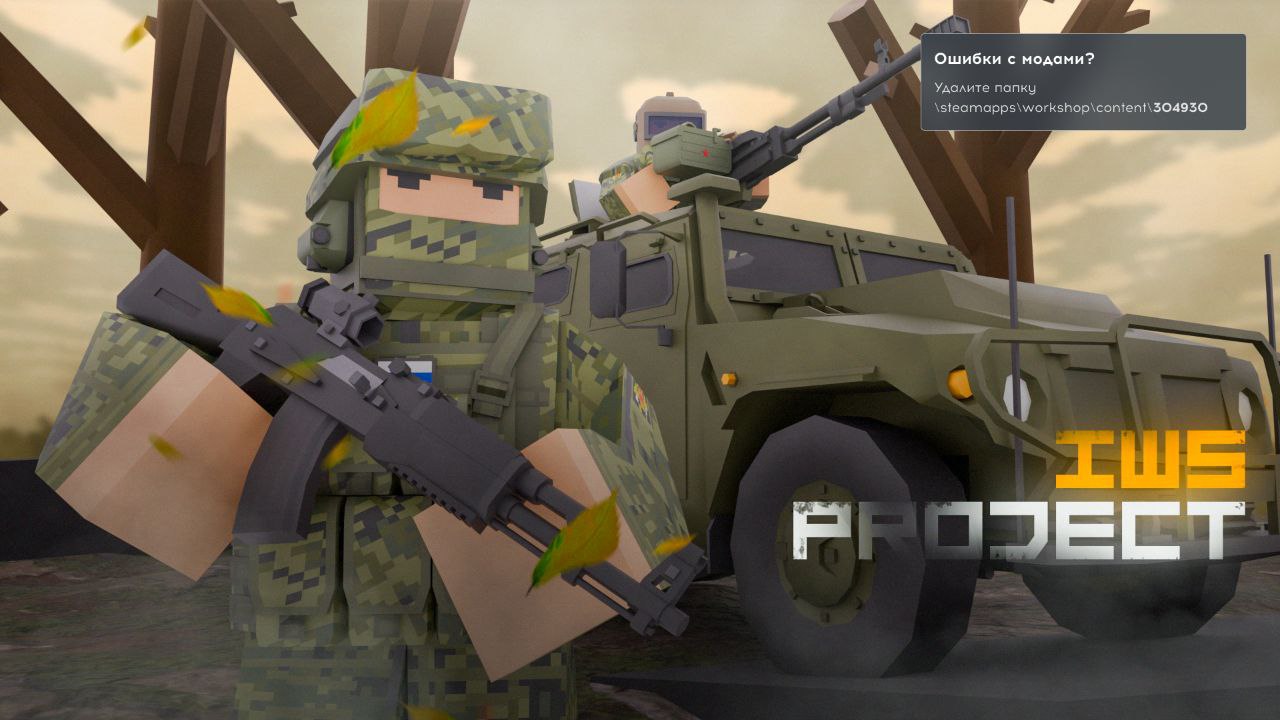 Georgia – Unturned Mod