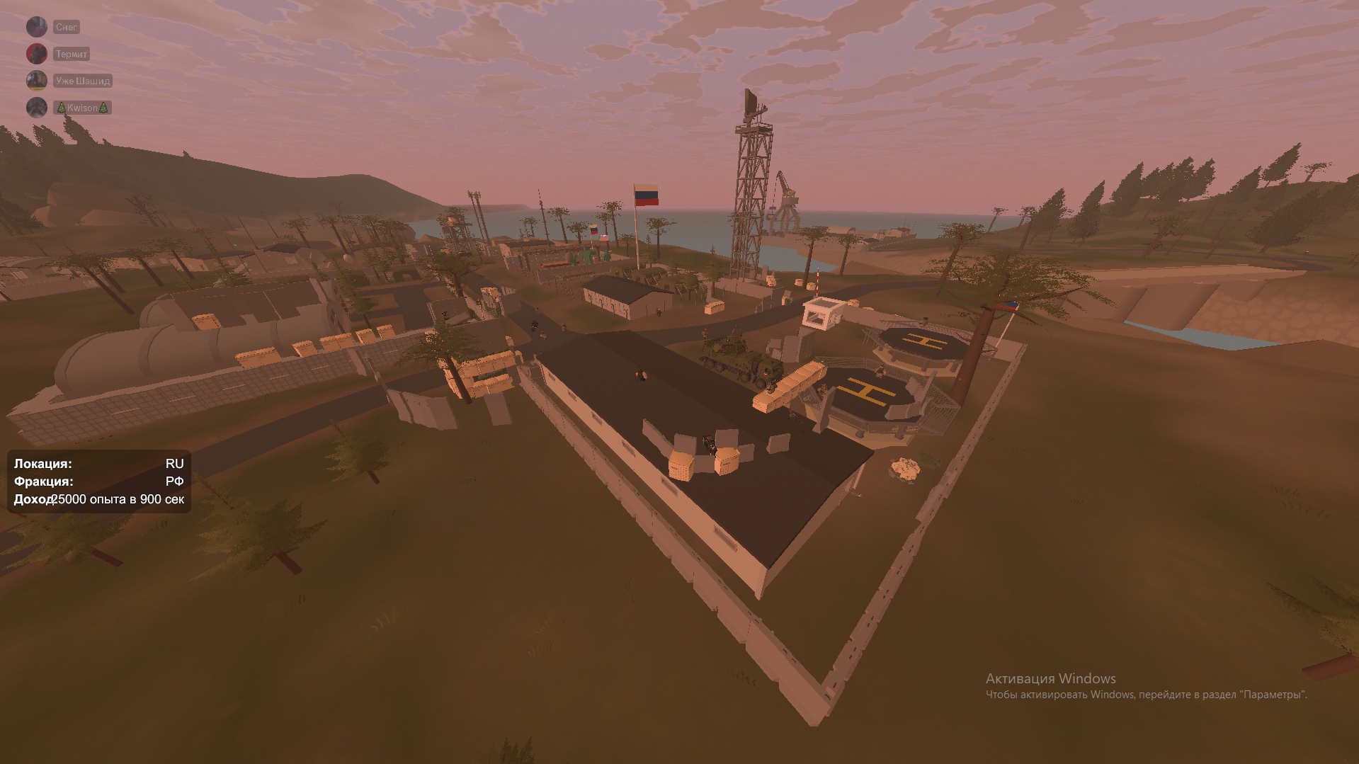 IWS – Unturned Mod