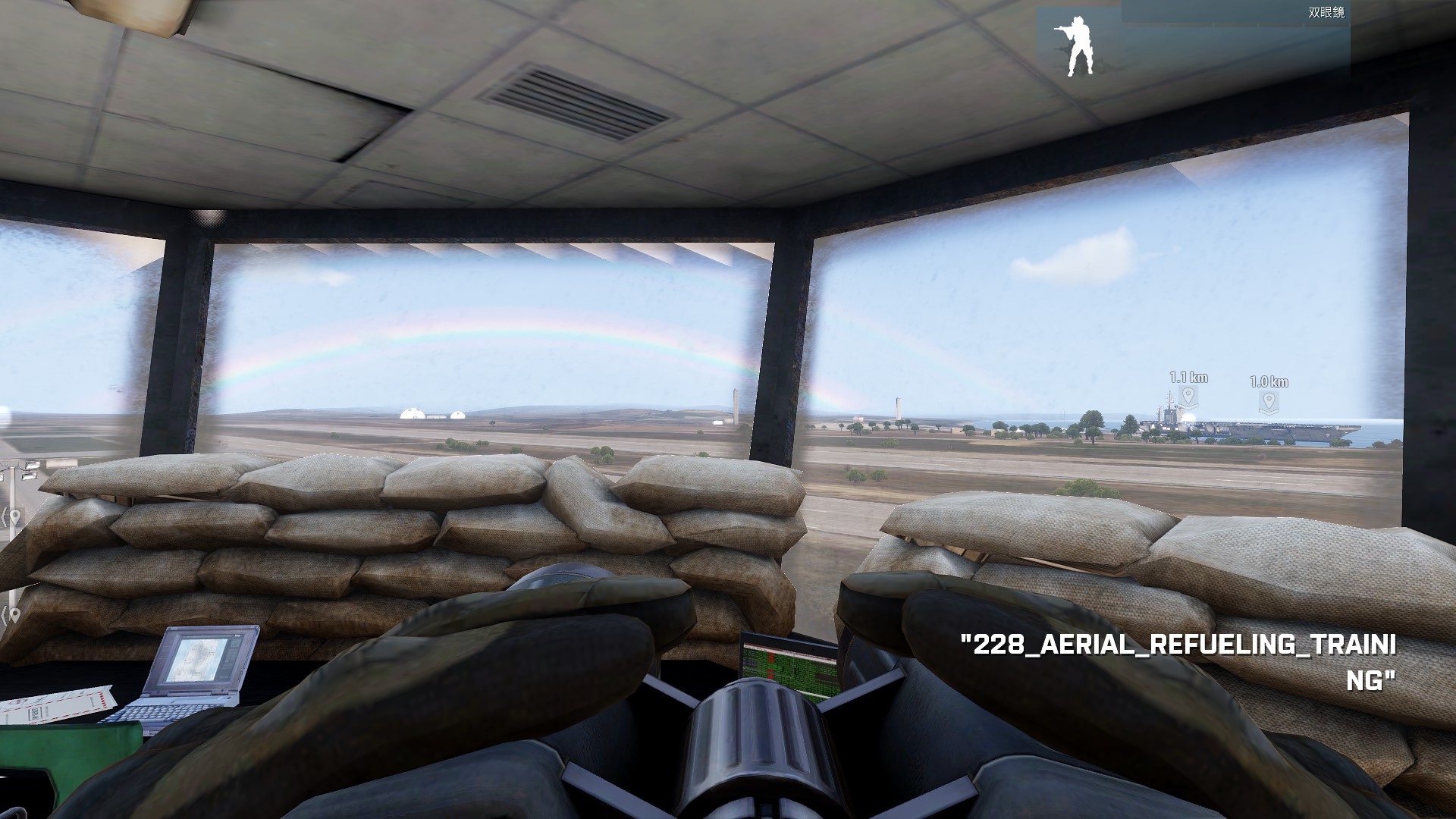 228_Aerial_Refueling_Training