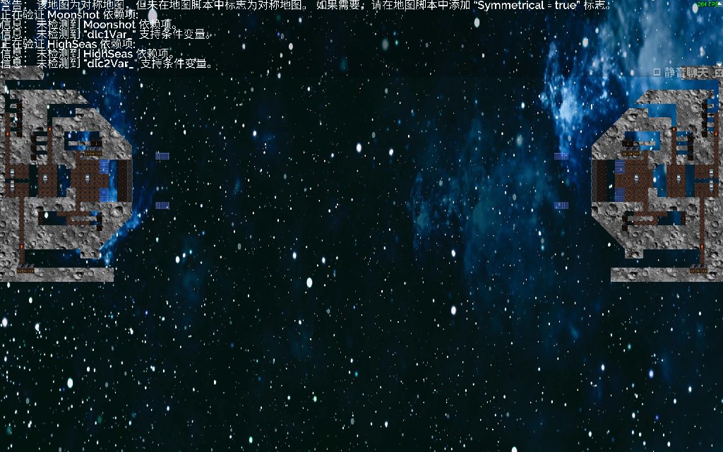 排队013——星河