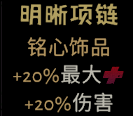 古董商人相关