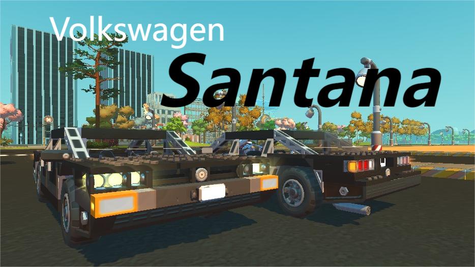 大众vokswagen 桑塔纳santana