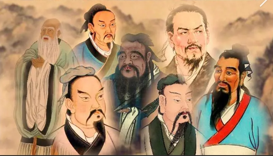 诸子百家