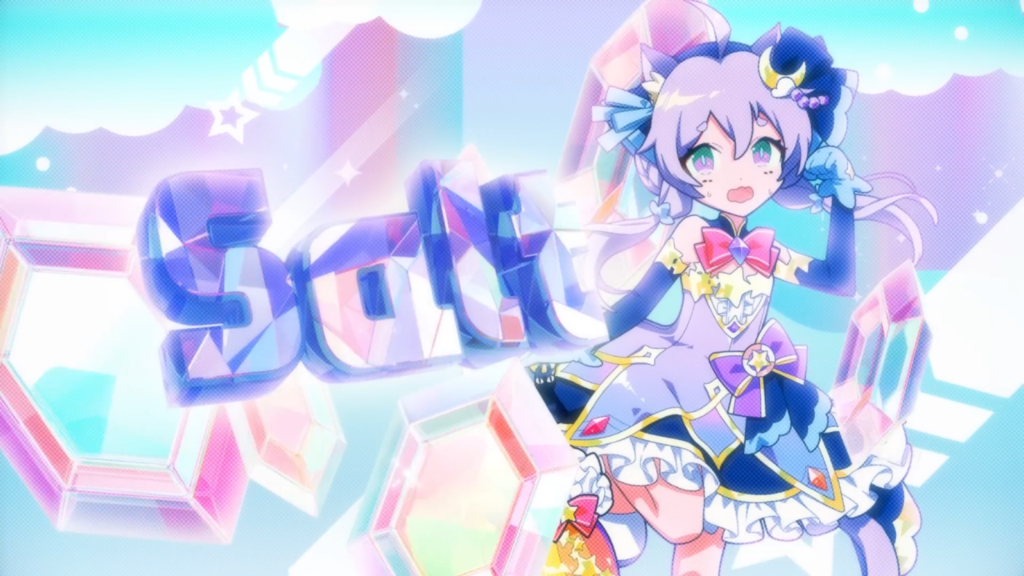 Salt (maimai DX PRiSM)