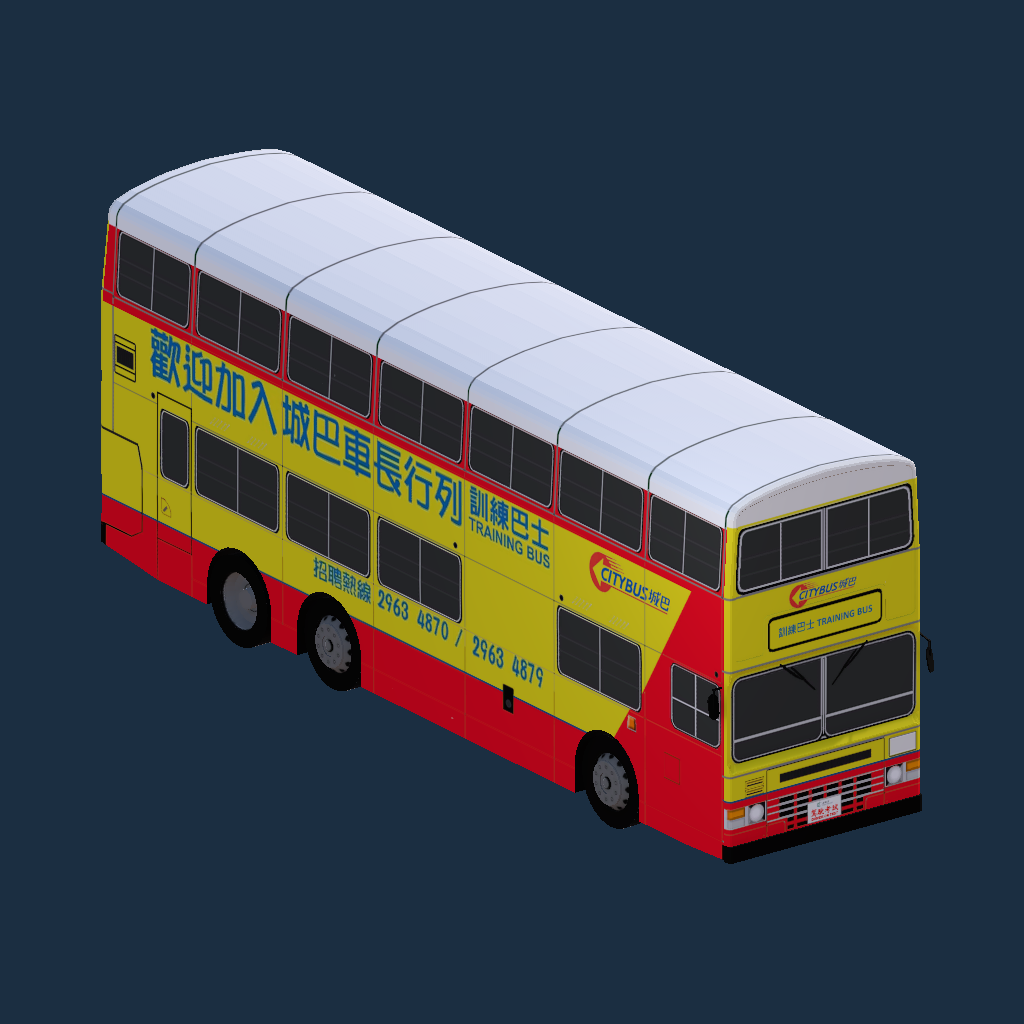 CTB Dennis Condor 11M (TB)