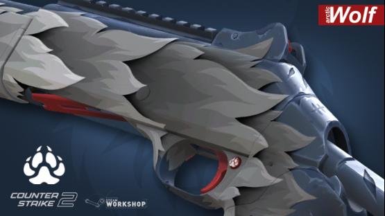 XM1014 :: Arctic Wolf