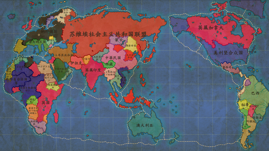 The World in 1942 (Chinese version)