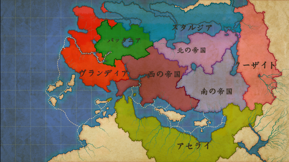 Mount & Blade II: Bannerlord JP