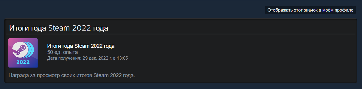 Steam Community :: Guide :: How to pump up your Steam level?