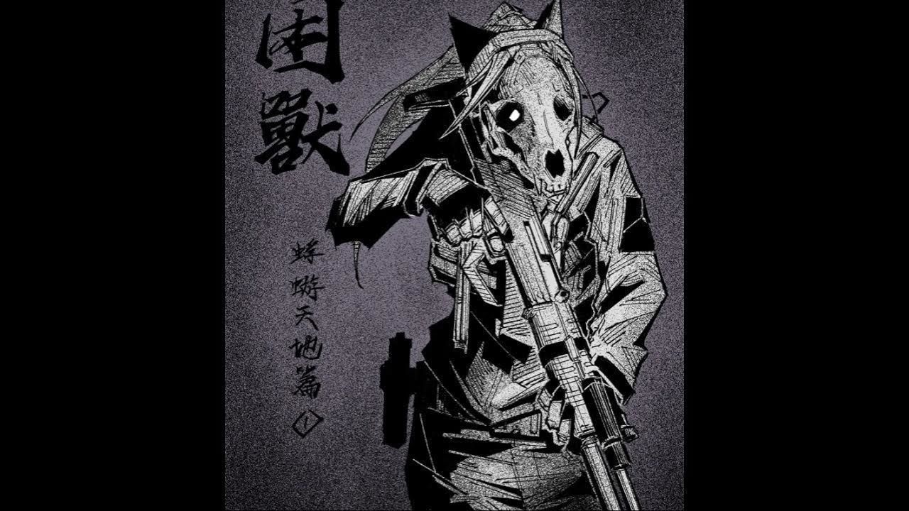 Trauma's Music Mod