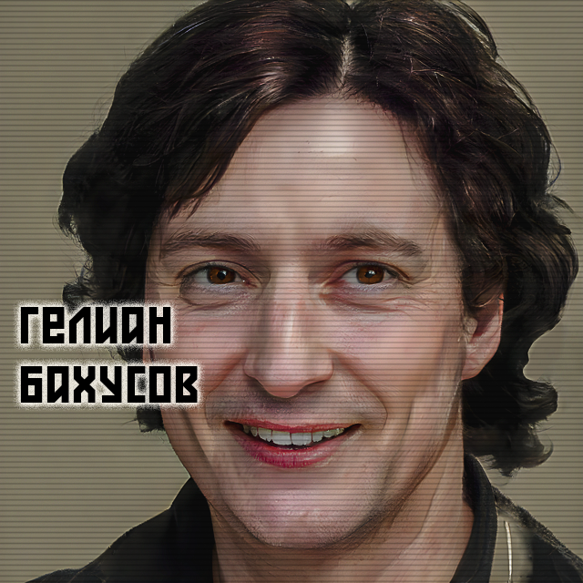 KosFlot: Vinodel