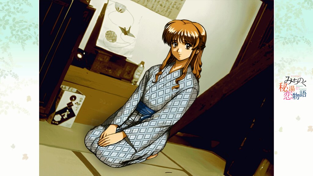 Steam Community :: 美少女花札紀行 みちのく秘湯恋物語