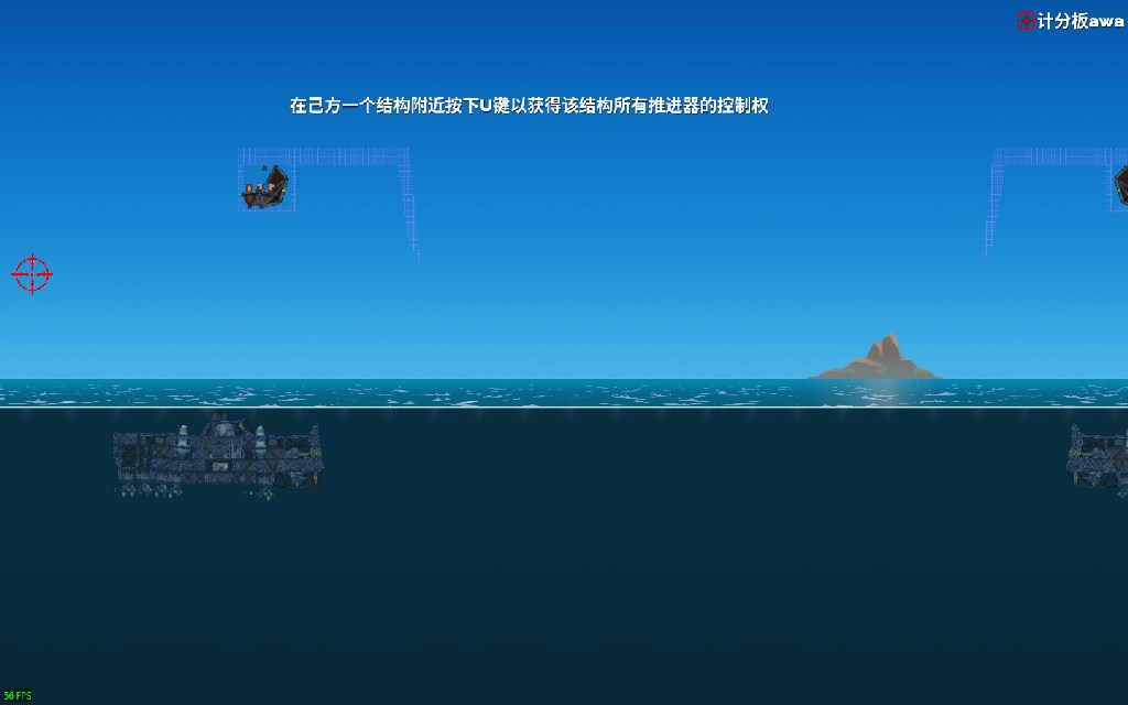 1v1 U-69