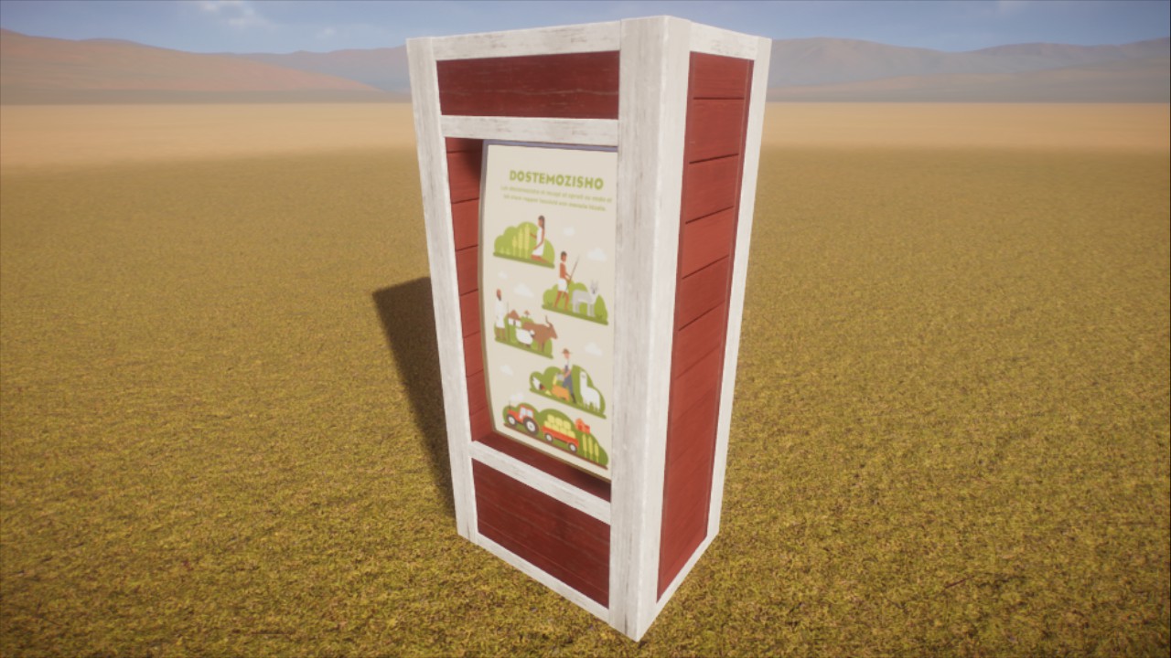 Barnyard Conservation Board