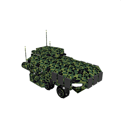 Armoured Amphibious Vehicle