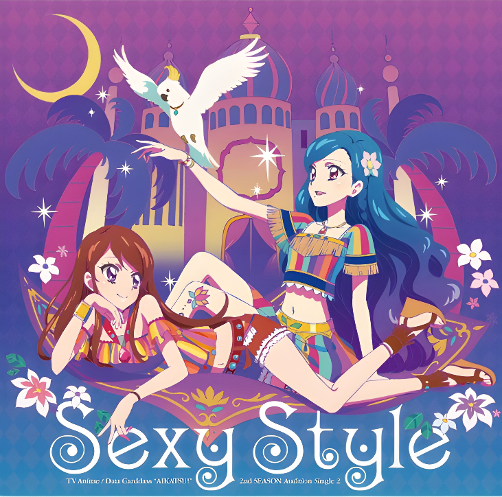 Aikatsu Single Album (Sexy Style)