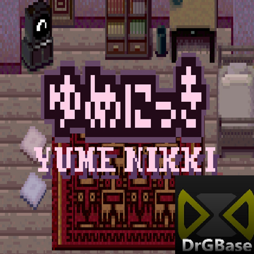 (2004)(DRGBASE) Yume Nikki