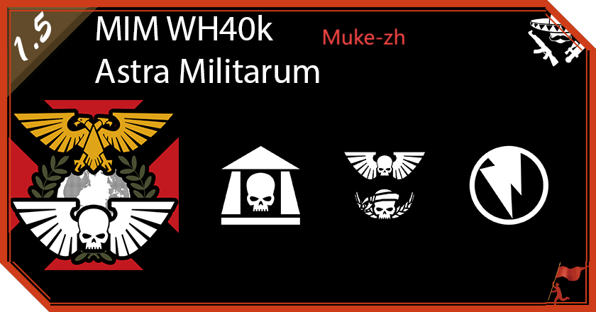 MIM - WH40k Astra Militarum简中汉化 mod preview for RimWorld