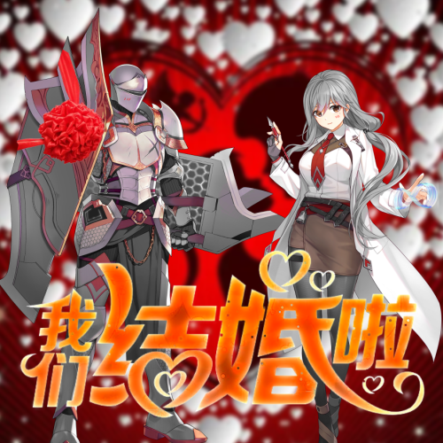 【CN】BOSS-反转蕾盾