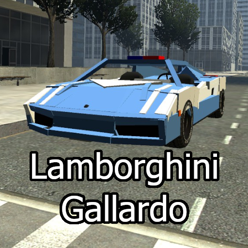 Lamborghini Gallardo (Wiremod)