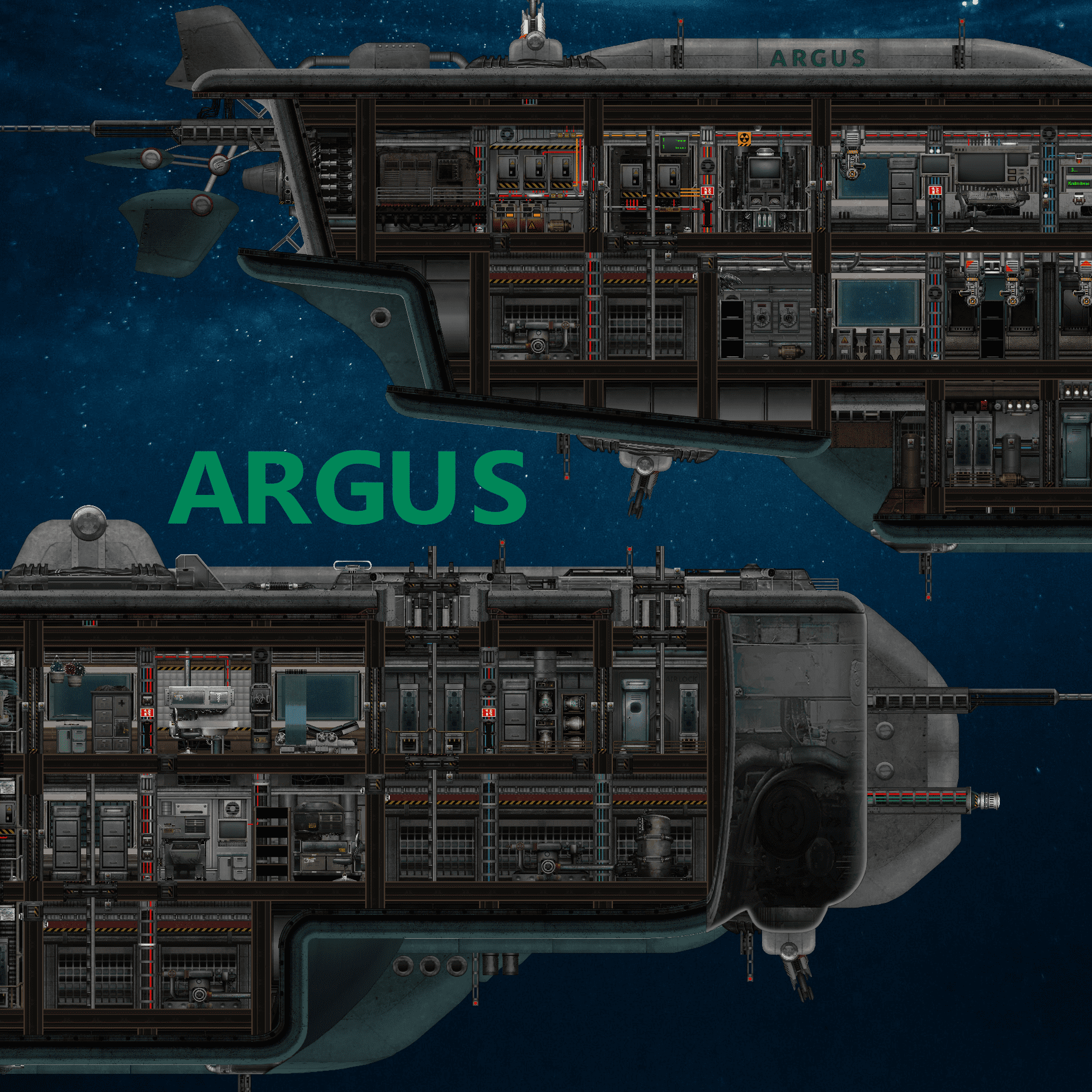(DK) Argus