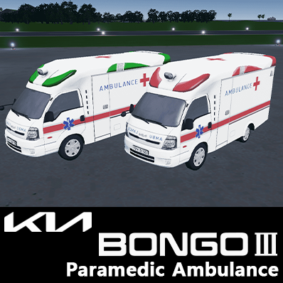 2020 KIA Bongo III Paramedic Ambulance