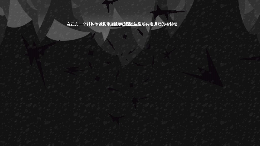 4v4空中飞人