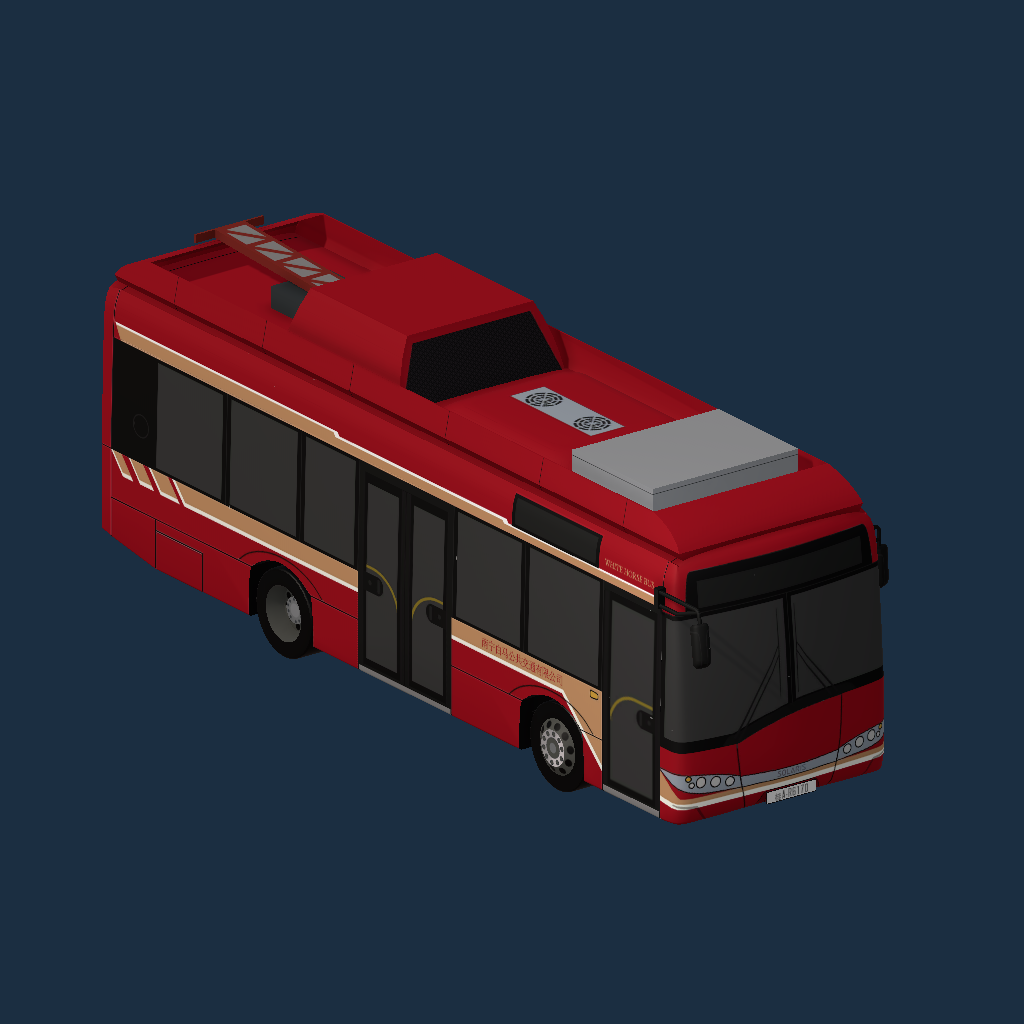 WHITE HORSE BUS (Urbino 8,9LE electric III)
