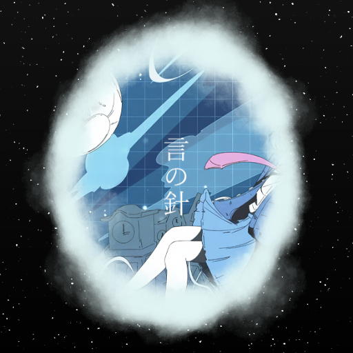 PIKASONIC - 言の針