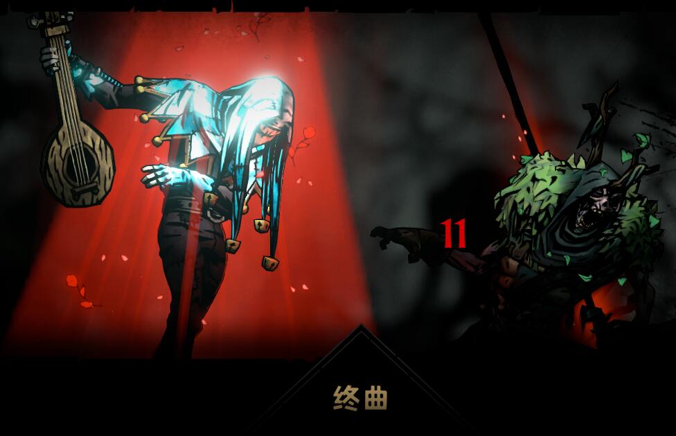 Winter Jester Skin Mod冬之长生者小丑皮肤