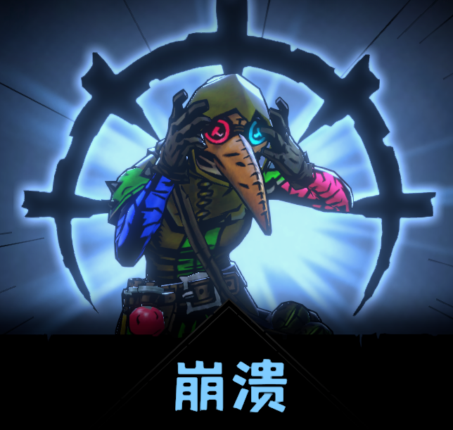 VERY COLORFUL PD