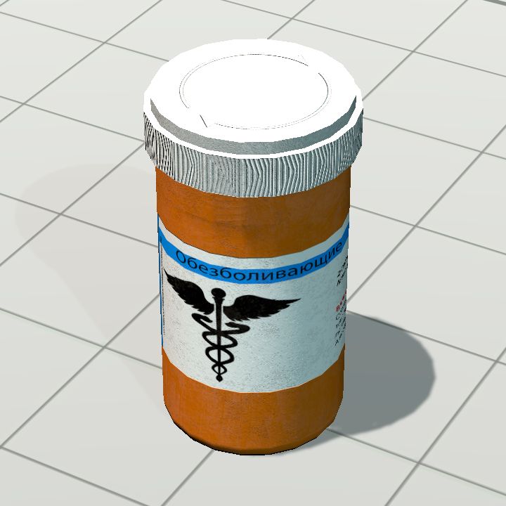 tablets_painkiller