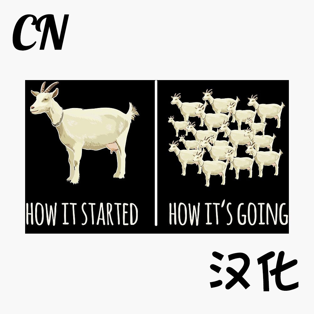 Goat Farm CN