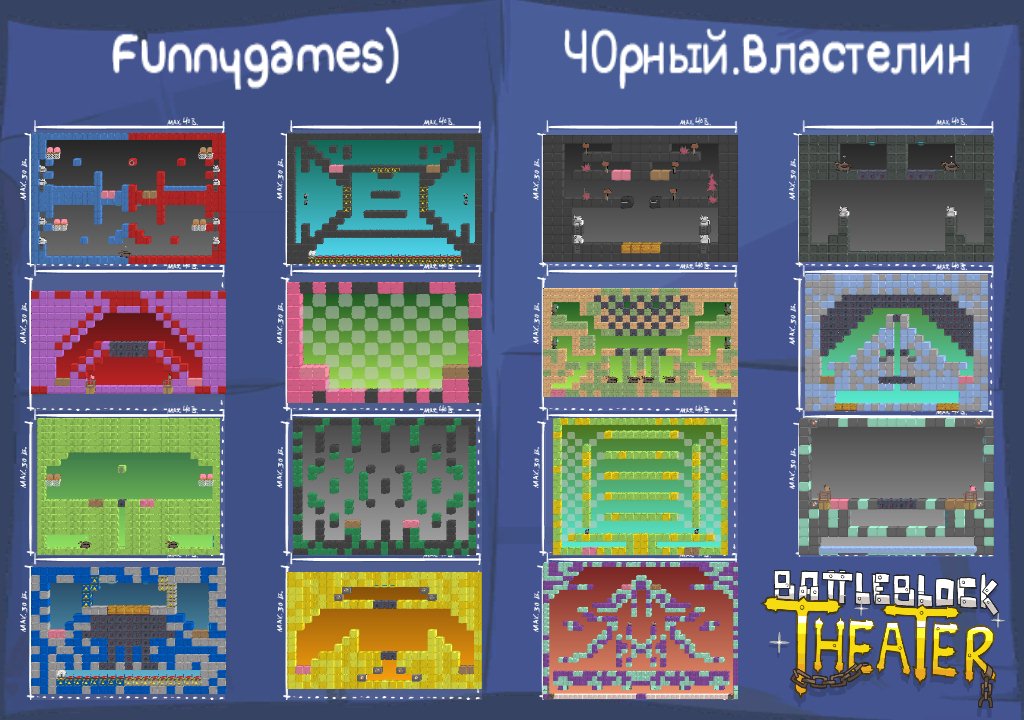 Funnygames)