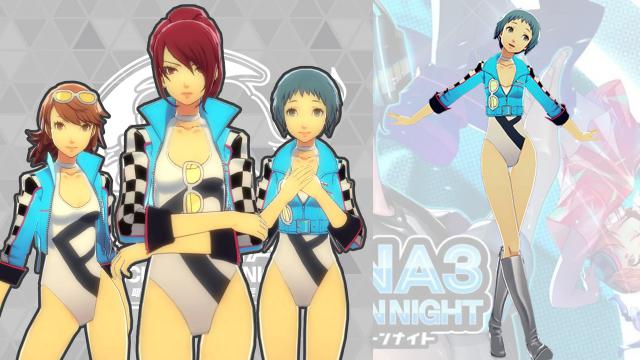 女神异闻录3 月夜热舞 Persona 3: Dancing in Moonlight  fuuka race queen 替换 nick