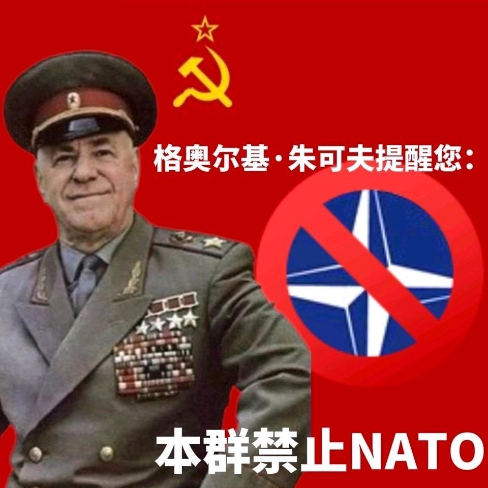 @JSOTF-俄罗斯特种部队-重铸