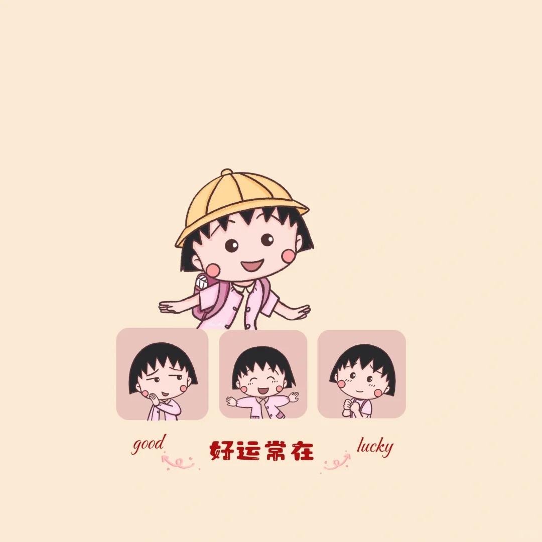 猫悠的想念 – Don't Starve Together Mod