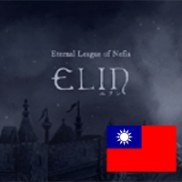 繁體中文化/Tradionnal Chinese Localization