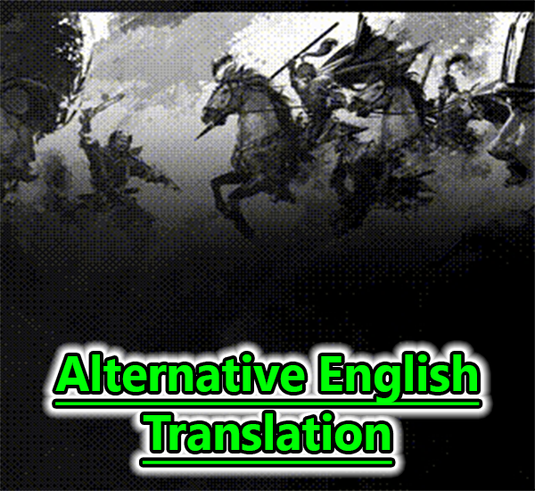 [USE COLLECTION MOD INSTEAD] DEER24 Cathay Units Patch: Walk with the Dragon Alternative English Translation