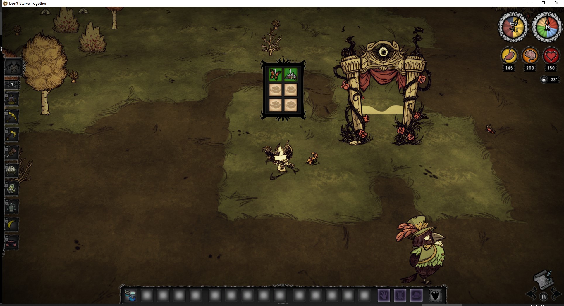 Bearger Bin can put all food – Don't Starve Together Mod