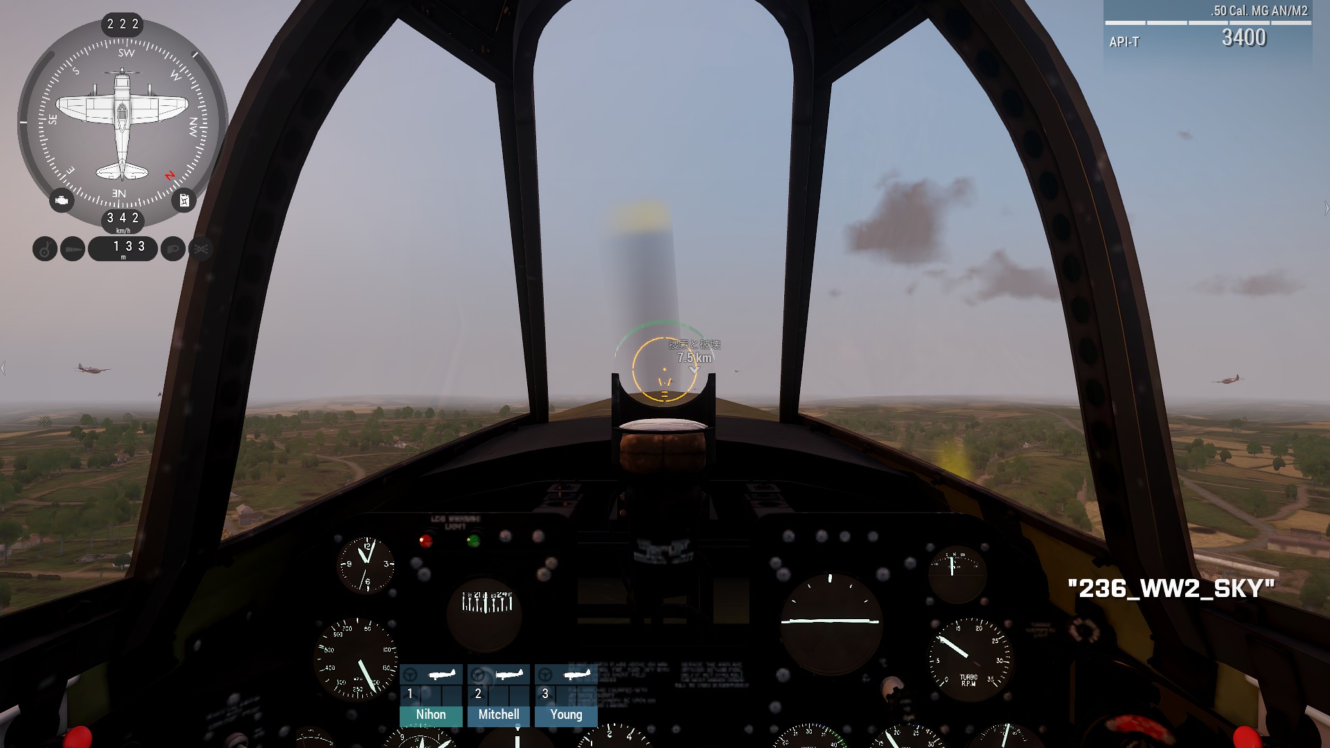 236_WW2_Sky