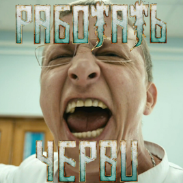 No Miracle Worker (NT surgery+) – Barotrauma Mod