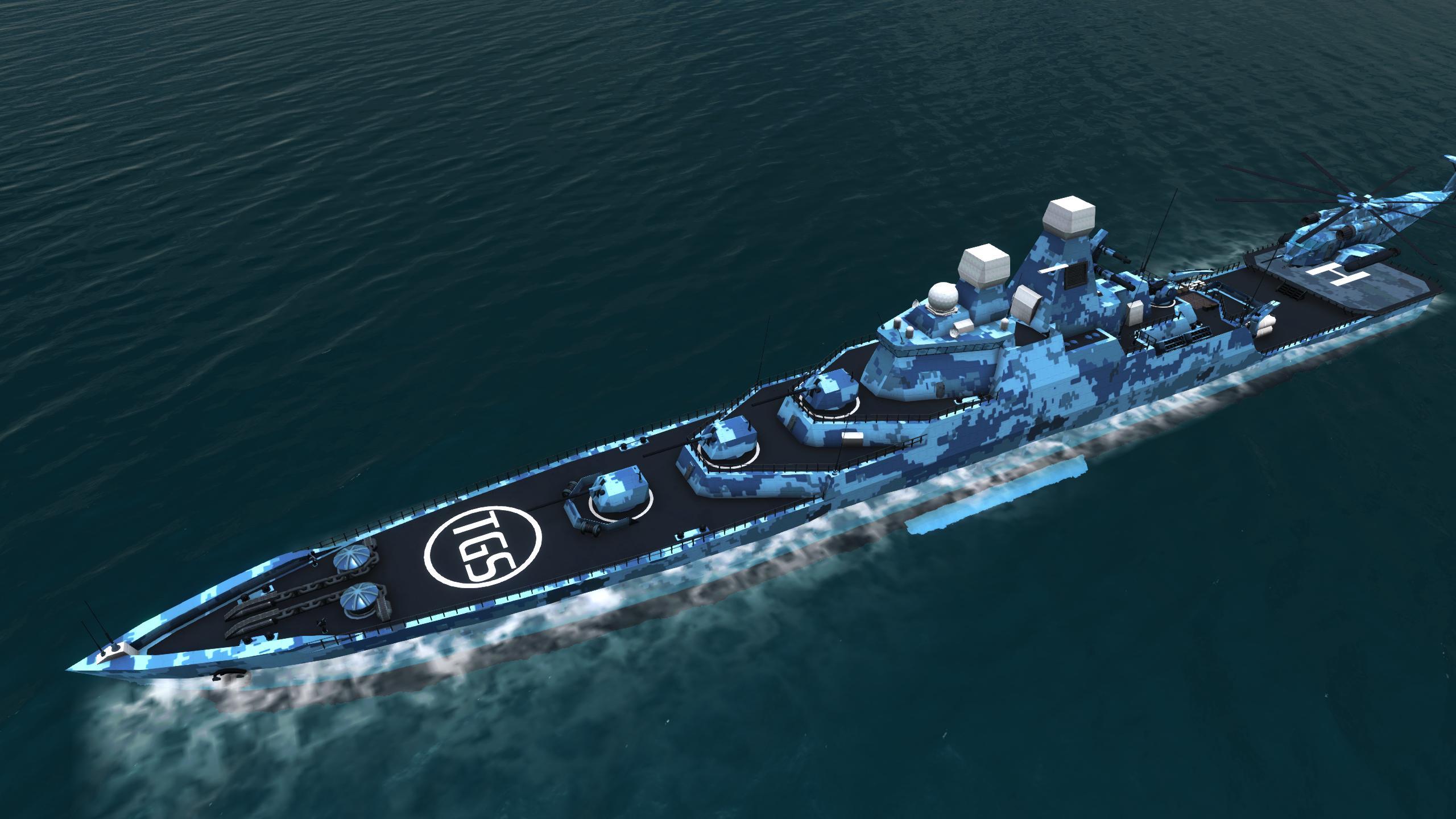 TGS-Olympus Class Cruiser