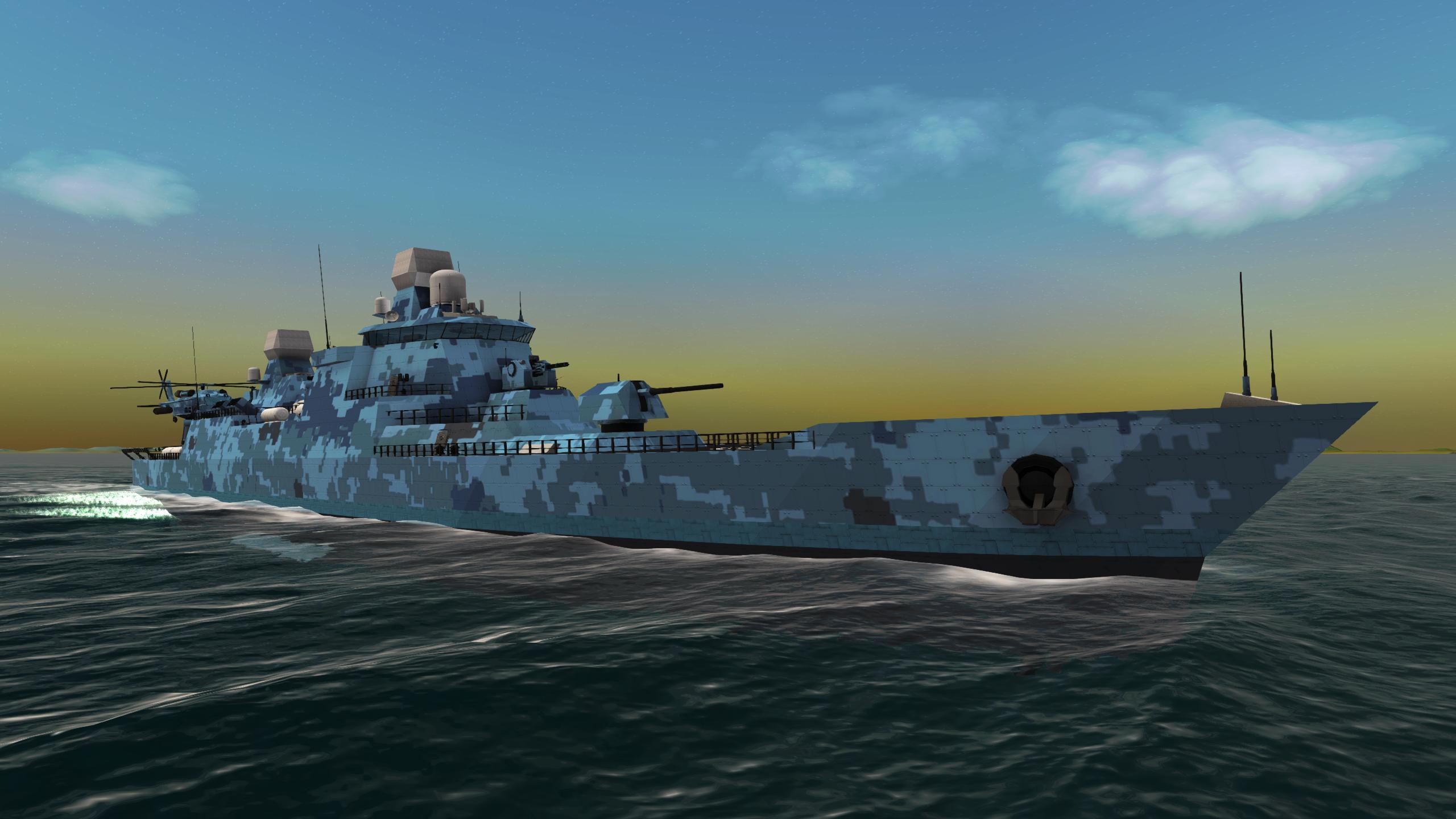 TGS-Aeneas class destroyer